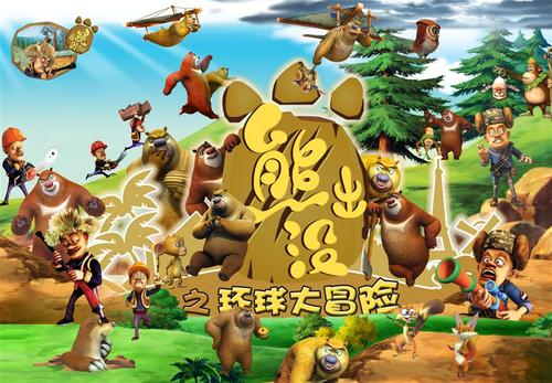 白俄罗斯护照模板怎么购买