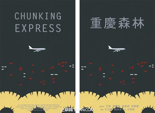 柏林洪堡大学成绩单修改